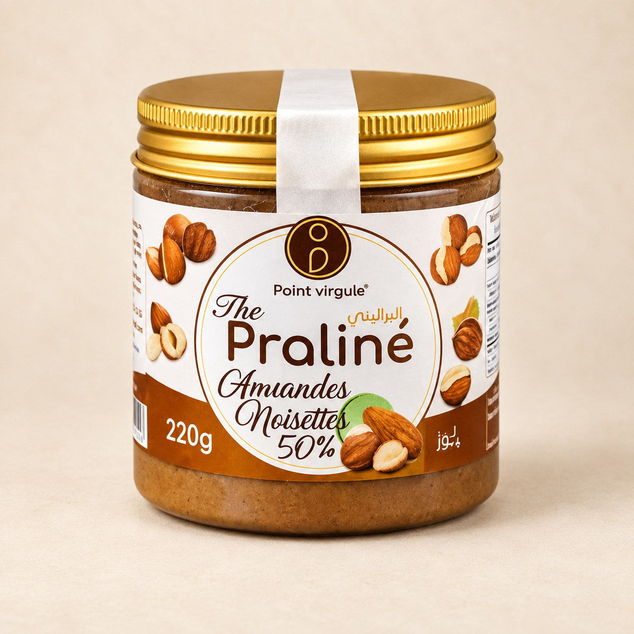 Pot de praliné amandes noisettes Point Virgule